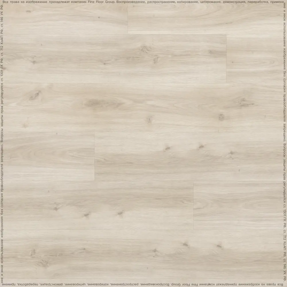 Фото 2 LVT Плитка Fine Floor Wood Дуб Верона 42 класс толщина 2.50 мм 3.88 м², цена за упаковку
