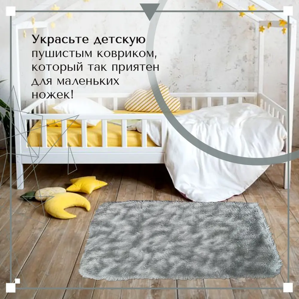 Фото 5 Ковер Mutas Carpet 160x230 см полиэстер цвет темно-серый,серый Фото 5 Ковер Mutas Carpet 160x230 см полиэстер цвет темно-серый,серый
