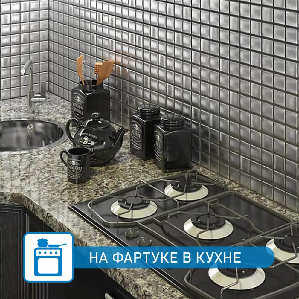 Фото 2 Мозаика Natural Hi-tech HTC-402-48 стекло 29.8x29.8 см