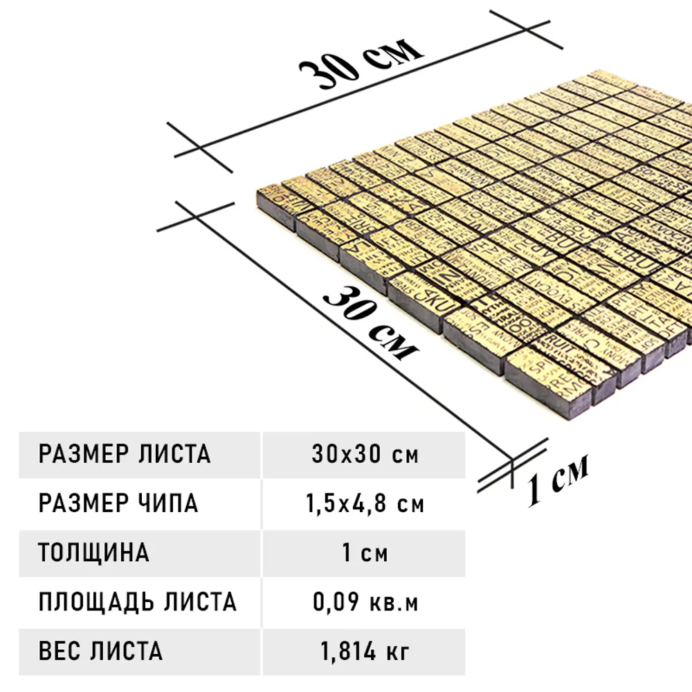 Фото 9 Мозаика Skalini Impress IMS-1 мрамор 30x30 см Фото 9 Мозаика Skalini Impress IMS-1 мрамор 30x30 см