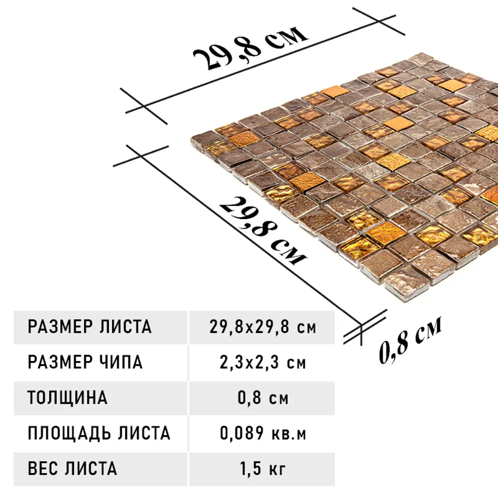 Фото 7 Мозаика Natural Inka BDA-2396 комбинированный 29.8x29.8 см Фото 7 Мозаика Natural Inka BDA-2396 комбинированный 29.8x29.8 см