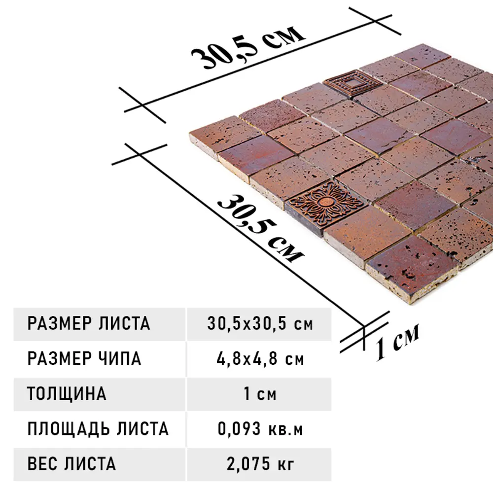 Фото 7 Мозаика Skalini Mixes RBZ-3B комбинированный 30.5x30.5 см Фото 7 Мозаика Skalini Mixes RBZ-3B комбинированный 30.5x30.5 см