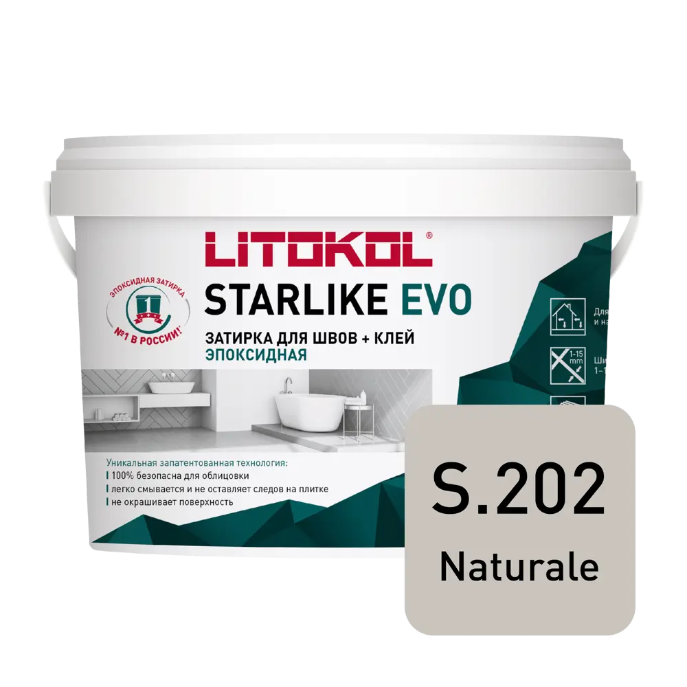 Фото 5 Затирка эпоксидная Litokol Starlike Evo S.202 цвет бежевый 1 кг Фото 5 Затирка эпоксидная Litokol Starlike Evo S.202 цвет бежевый 1 кг