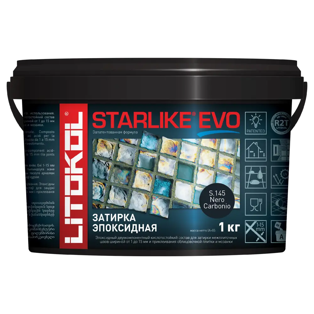 Фото 9 Затирка эпоксидная Litokol Starlike Evo S.145 цвет чёрный карбон 1 кг Фото 9 Затирка эпоксидная Litokol Starlike Evo S.145 цвет чёрный карбон 1 кг