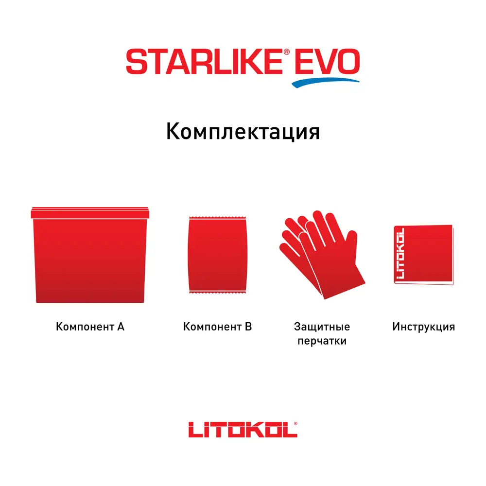 Фото 2 Затирка эпоксидная Litokol Starlike Evo S.140 цвет чёрный графит 1 кг Фото 2 Затирка эпоксидная Litokol Starlike Evo S.140 цвет чёрный графит 1 кг
