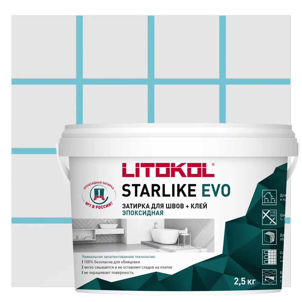 Фото Затирка эпоксидная Litokol Starlike Evo 485330003 S.320 цвет карибский синий 2.5 кг Фото Затирка эпоксидная Litokol Starlike Evo 485330003 S.320 цвет карибский синий 2.5 кг