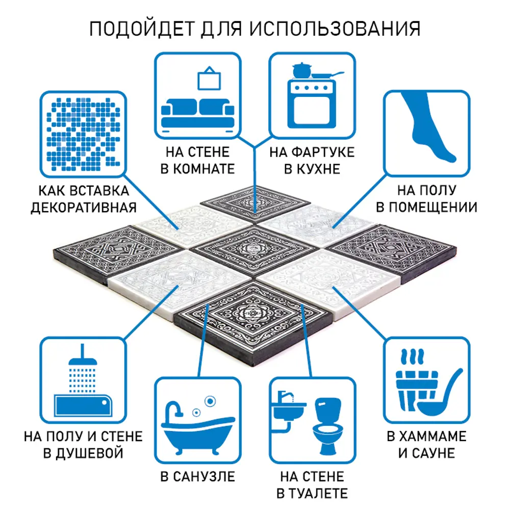 Фото 4 Мозаика Skalini TRG-2 30x30, цвет разноцветный Фото 4 Мозаика Skalini TRG-2 30x30, цвет разноцветный