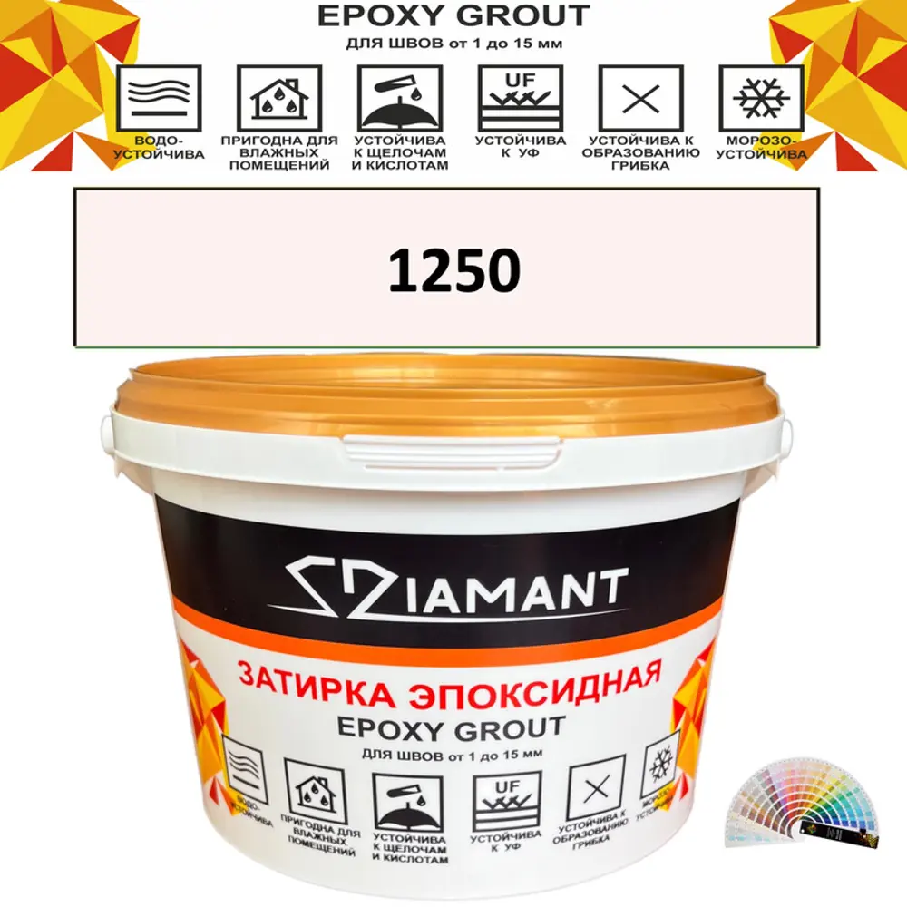 Фото Затирка эпоксидная Живая Краска Diamant color DC1250 1кг цвет 1250 Фото Затирка эпоксидная Живая Краска Diamant color DC1250 1кг цвет 1250