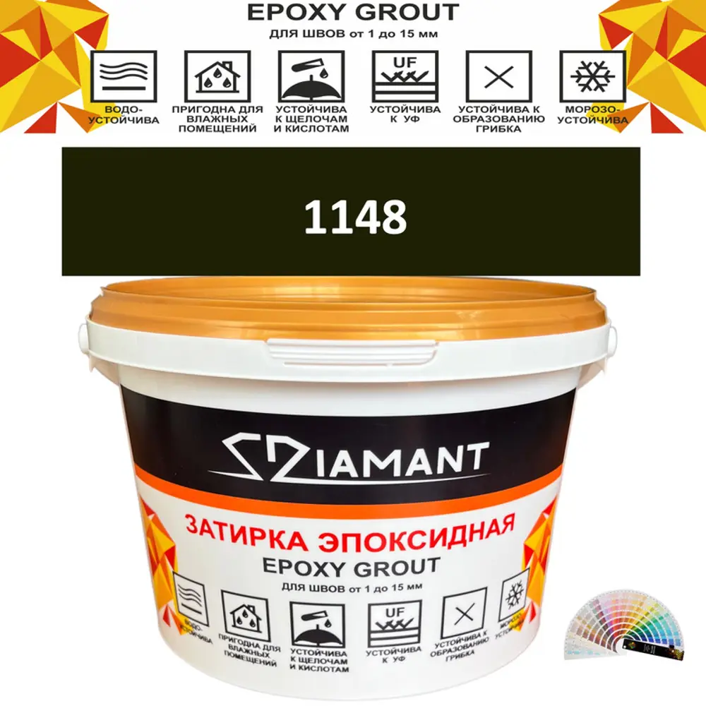 Фото Затирка эпоксидная Живая Краска Diamant color DC11481 2.5кг цвет 1148