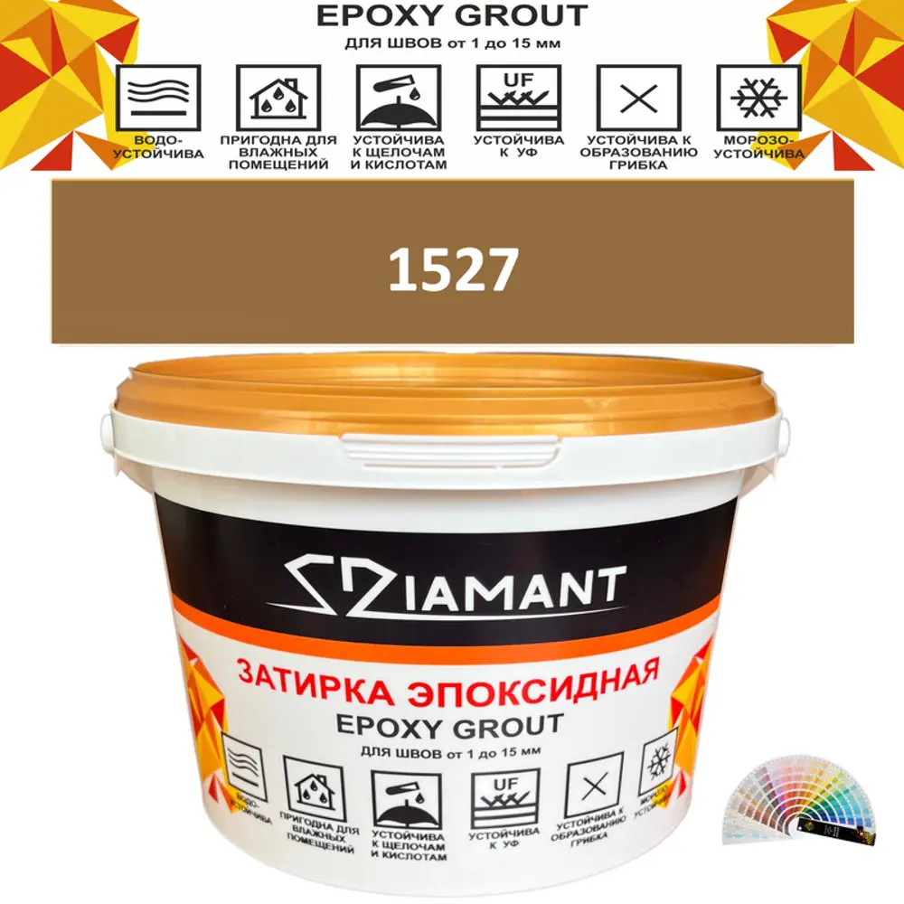 Фото Затирка эпоксидная Живая Краска Diamant color DC15271 2.5кг цвет 1527 Фото Затирка эпоксидная Живая Краска Diamant color DC15271 2.5кг цвет 1527