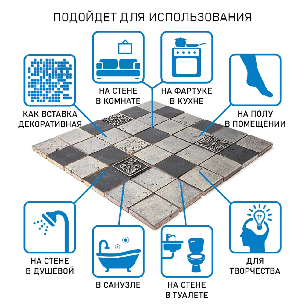 Фото 7 Декоративная мозаика Skalini Royal Dark RDK-3B-5-305x305 30.5x30.5см мрамор цвет черный Фото 7 Декоративная мозаика Skalini Royal Dark RDK-3B-5-305x305 30.5x30.5см мрамор цвет черный