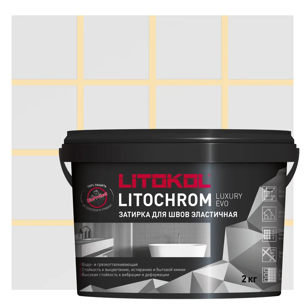 Фото Затирка цементно-полимерная Litokol Litochrom Luxury EVO 1-10 LLE.215 крем брюле 2 кг Фото Затирка цементно-полимерная Litokol Litochrom Luxury EVO 1-10 LLE.215 крем брюле 2 кг