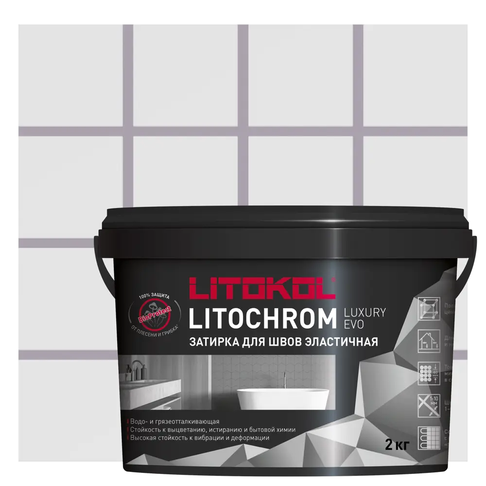 Фото Затирка цементно-полимерная Litokol Litochrom Luxury EVO 1-10 LLE.350 Сиреневый 2 кг Фото Затирка цементно-полимерная Litokol Litochrom Luxury EVO 1-10 LLE.350 Сиреневый 2 кг