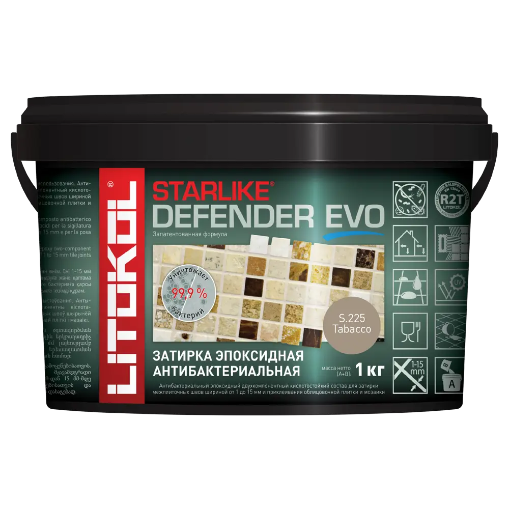Фото 2 Затирка эпоксидная Litokol Starlike Defender Evo S.225 цвет табачный 1 кг Фото 2 Затирка эпоксидная Litokol Starlike Defender Evo S.225 цвет табачный 1 кг