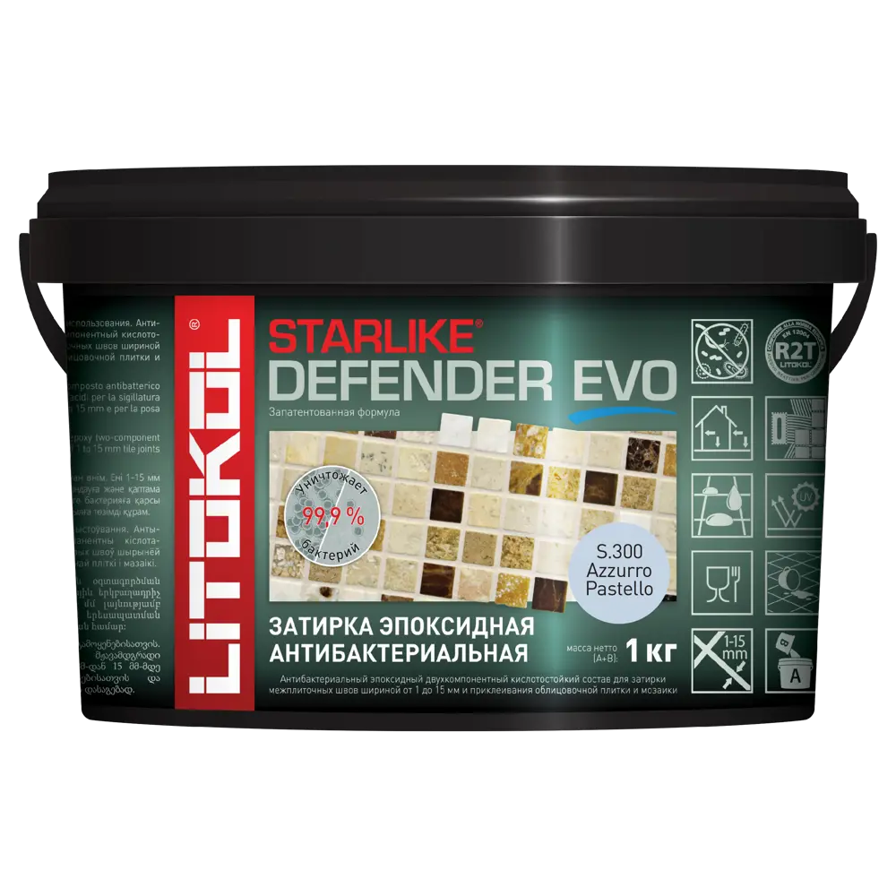 Фото 2 Затирка эпоксидная Litokol Starlike Defender Evo S.300 цвет пастельно-синий 1 кг Фото 2 Затирка эпоксидная Litokol Starlike Defender Evo S.300 цвет пастельно-синий 1 кг