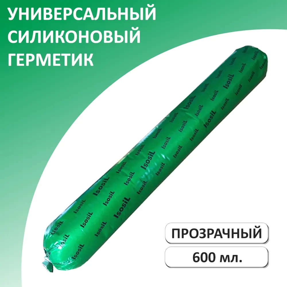 Фото Герметик силиконовый универсальный Isosil S101 прозрачный 600 мл Фото Герметик силиконовый универсальный Isosil S101 прозрачный 600 мл