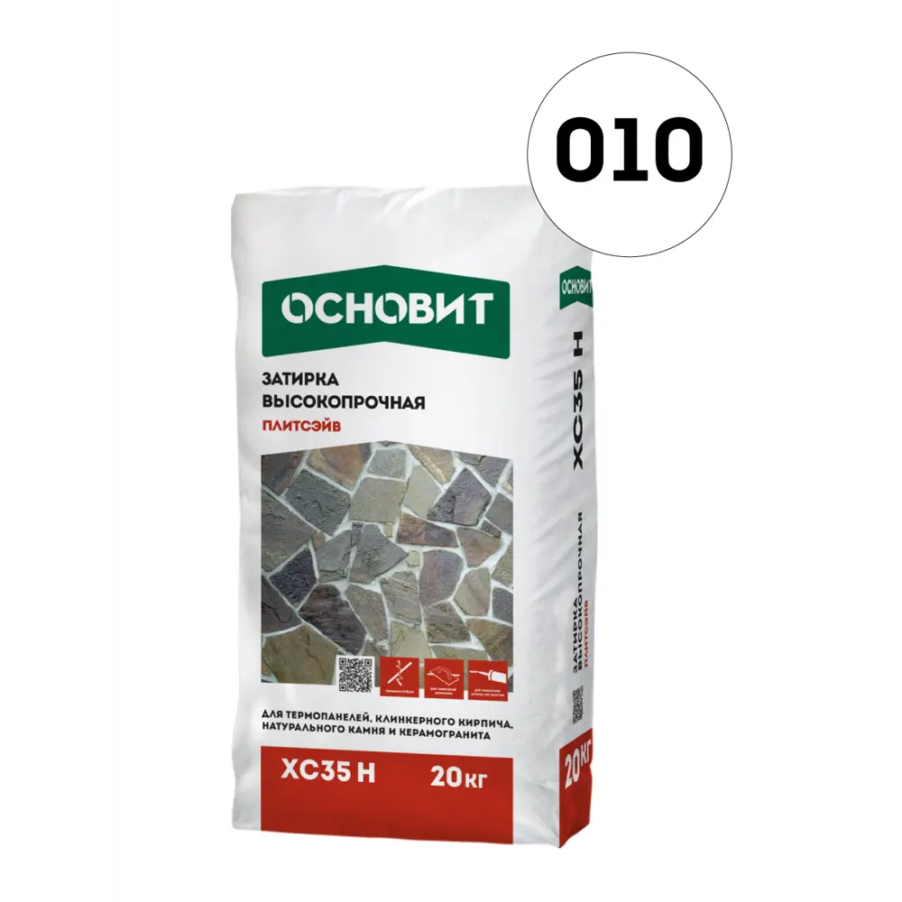 Фото Цементная затирка для плитки Основит Плитсэйв Xc35 H Белый 010 20кг Фото Цементная затирка для плитки Основит Плитсэйв Xc35 H Белый 010 20кг
