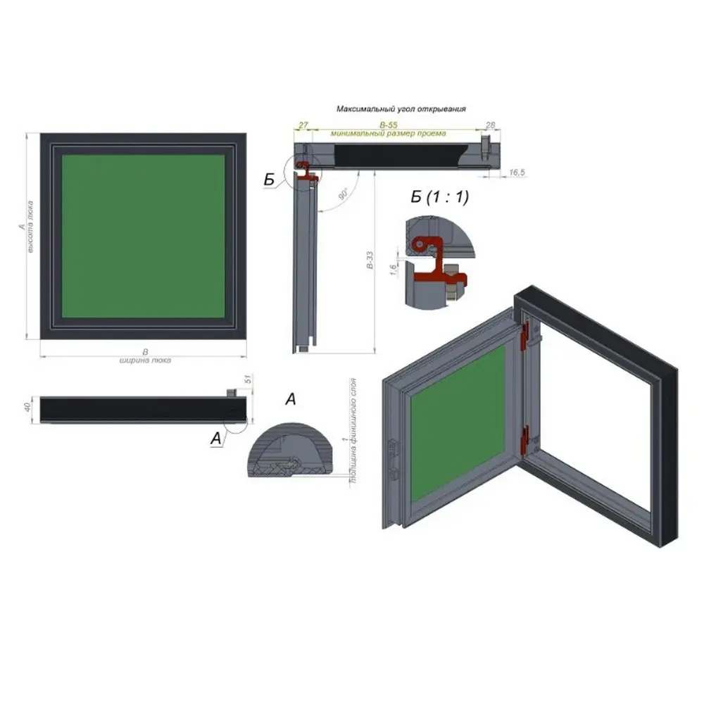 Фото 5 Люк ревизионный Лючки рф ВС-200x400 алюминий цвет серебристый 20x40см Фото 5 Люк ревизионный Лючки рф ВС-200x400 алюминий цвет серебристый 20x40см