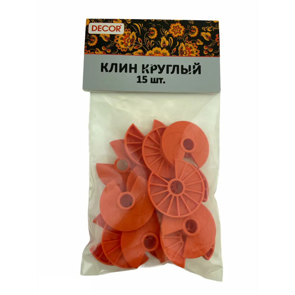 Фото 2 Клин круглый для кафельной DECOR 339-0015 плитки от 1 до 5 мм 15 шт Фото 2 Клин круглый для кафельной DECOR 339-0015 плитки от 1 до 5 мм 15 шт