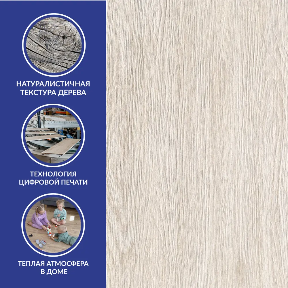 Фото 3 Глазурованный керамогранит Cersanit Scandic 42x42 см 1.58 м2 цвет светло-серый, цена за упаковку Фото 3 Глазурованный керамогранит Cersanit Scandic 42x42 см 1.58 м2 цвет светло-серый, цена за упаковку