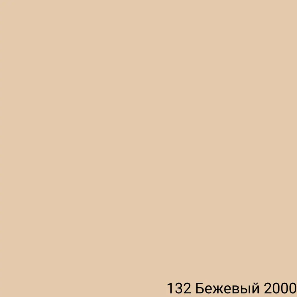 Фото Эпоксидная затирка Mapei Kerapoxy Easy Design 132 Бежевый 2000 3 кг Фото Эпоксидная затирка Mapei Kerapoxy Easy Design 132 Бежевый 2000 3 кг
