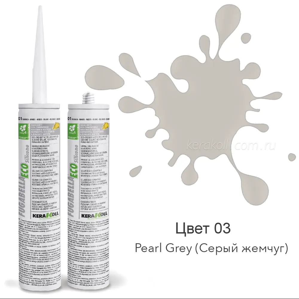 Фото Герметик KERAKOLL FUGABELLA ECO Silicone 03 Pearl Grey 310мл Фото Герметик KERAKOLL FUGABELLA ECO Silicone 03 Pearl Grey 310мл