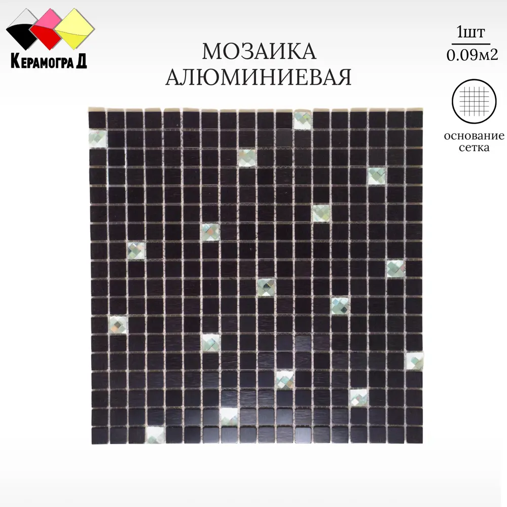 Фото Декоративная мозайка Керамоград LP03C 30x30см цвет Черный Фото Декоративная мозайка Керамоград LP03C 30x30см цвет Черный