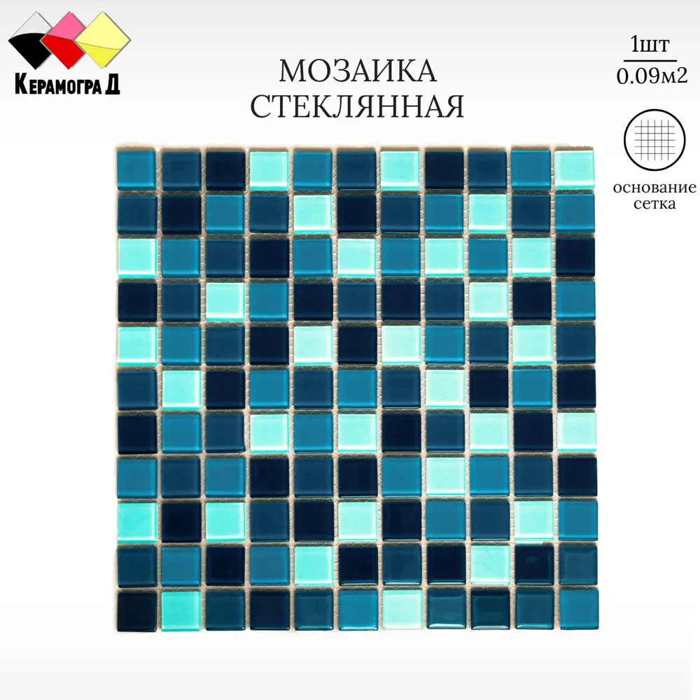 Фото Декоративная мозайка Керамоград KG25 30x30см цвет Синий Фото Декоративная мозайка Керамоград KG25 30x30см цвет Синий