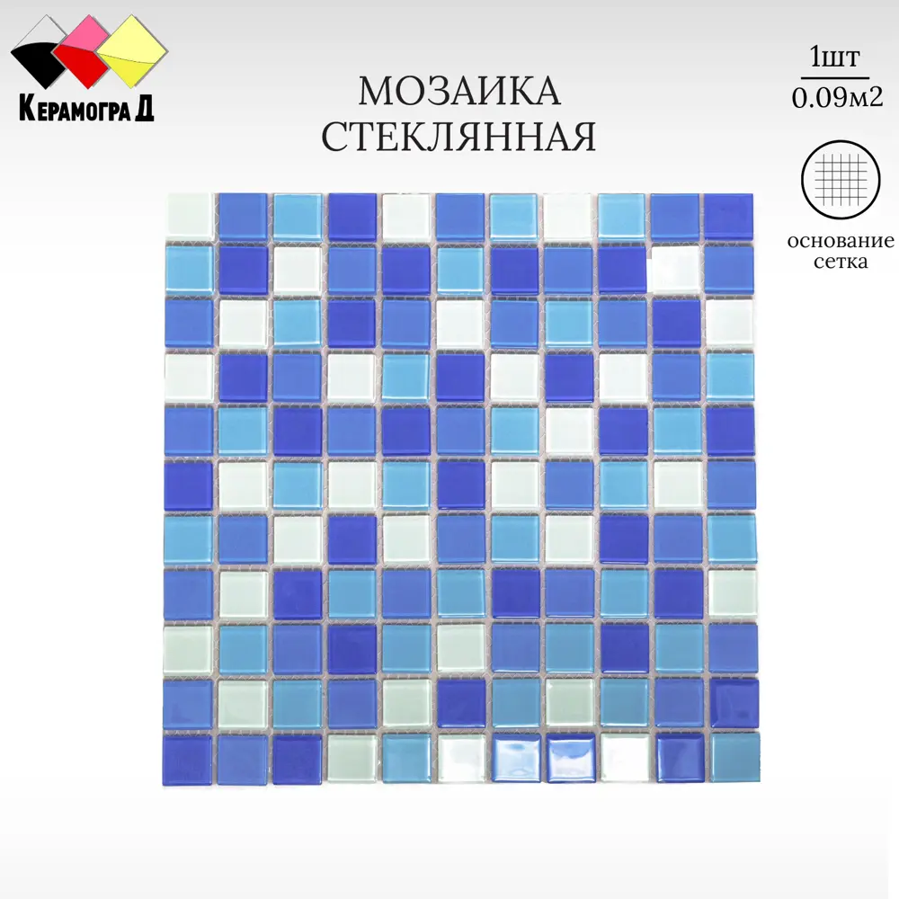 Фото Декоративная мозайка Керамоград FA022.023.025.080 30x30см цвет Разноцветный Фото Декоративная мозайка Керамоград FA022.023.025.080 30x30см цвет Разноцветный
