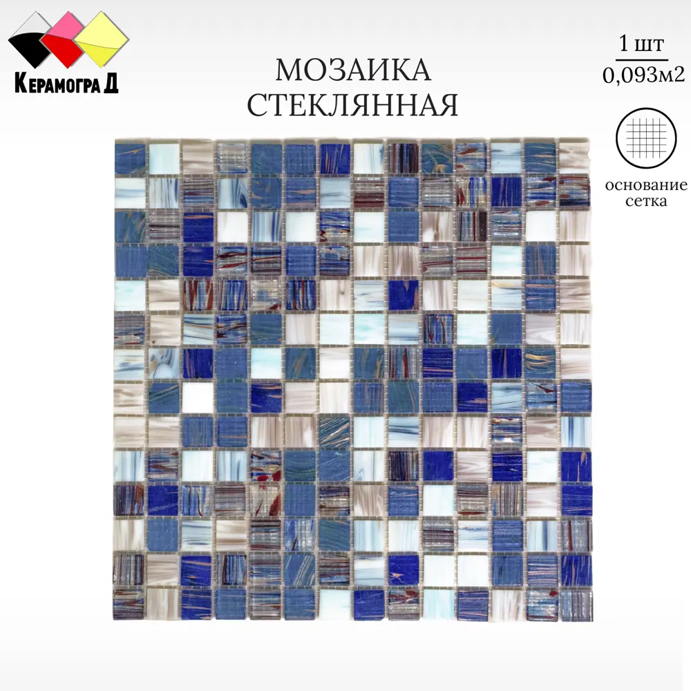 Фото Декоративная мозайка Керамоград JS05 30.5x30.5см цвет Разноцветный Фото Декоративная мозайка Керамоград JS05 30.5x30.5см цвет Разноцветный