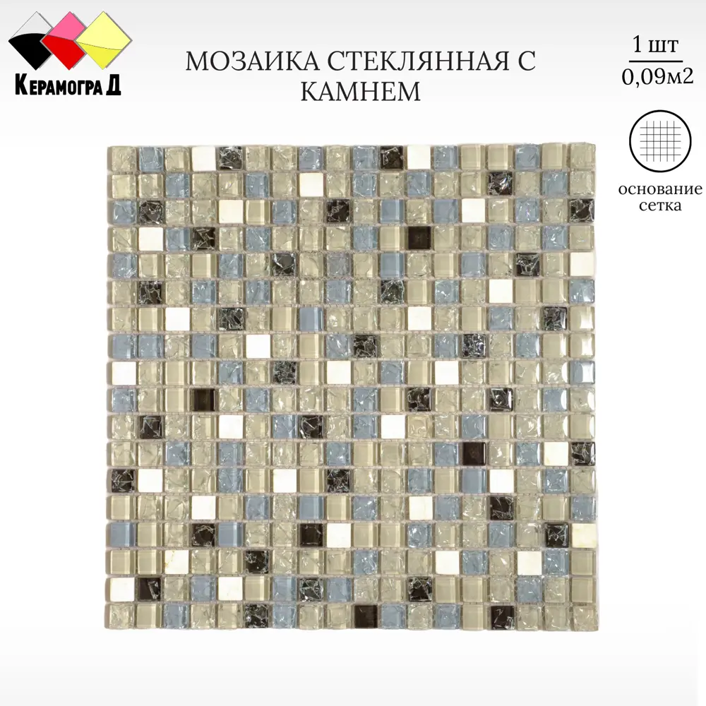 Фото Декоративная мозайка Керамоград GS100B 30x30см цвет Белый Фото Декоративная мозайка Керамоград GS100B 30x30см цвет Белый