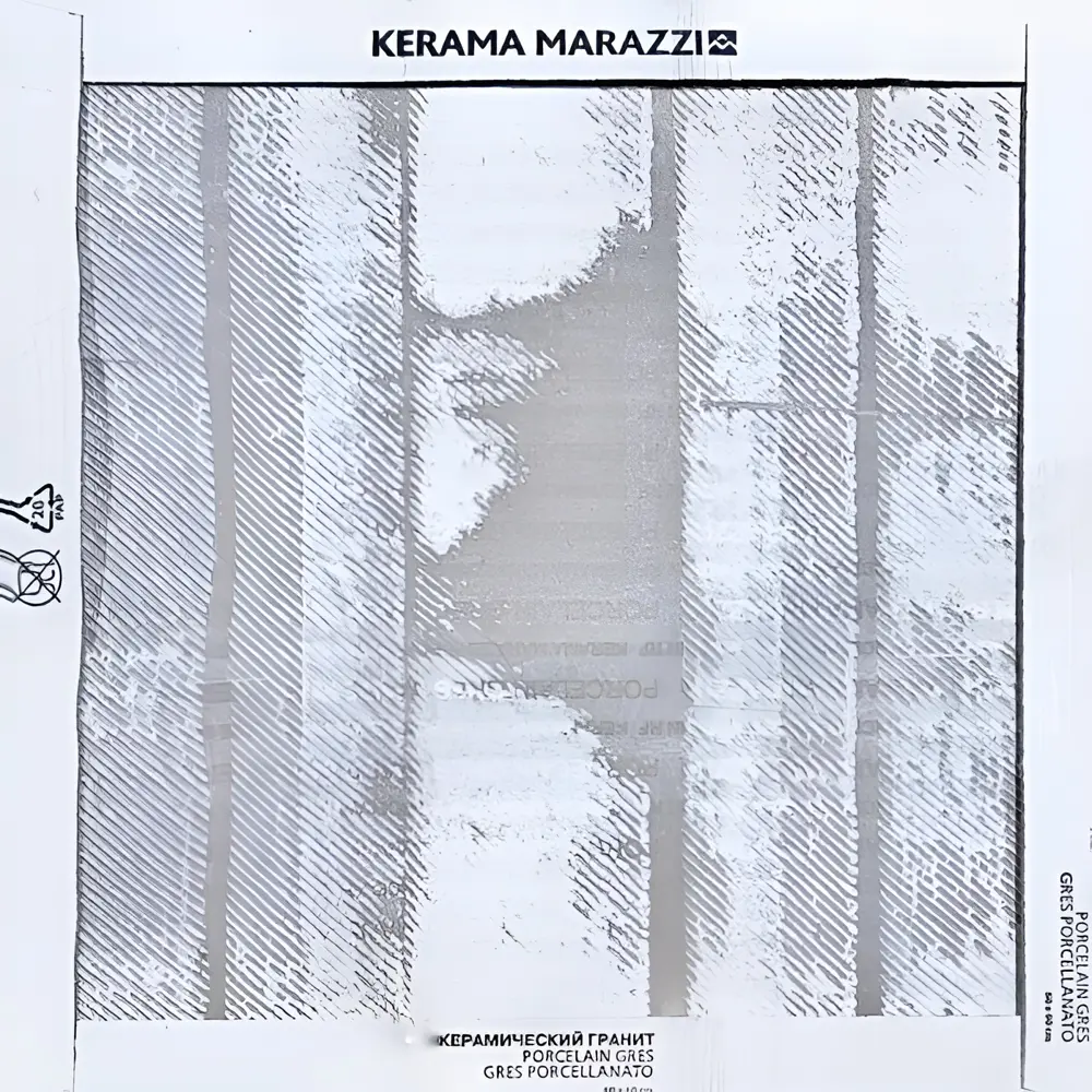 Фото 7 Керамогранит Kerama marazzi Королевская дорога SG614600R 60x60см 1.44 м² цвет серый, цена за упаковку Фото 7 Керамогранит Kerama marazzi Королевская дорога SG614600R 60x60см 1.44 м² цвет серый, цена за упаковку