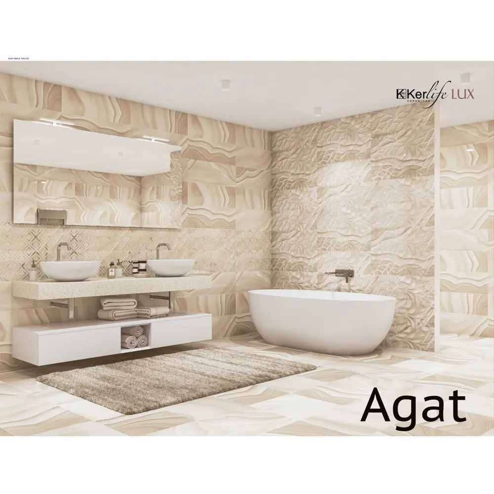 Фото 2 Мозаика Kerlife Agat 1 глина 30x30см цвет бежевый Фото 2 Мозаика Kerlife Agat 1 глина 30x30см цвет бежевый