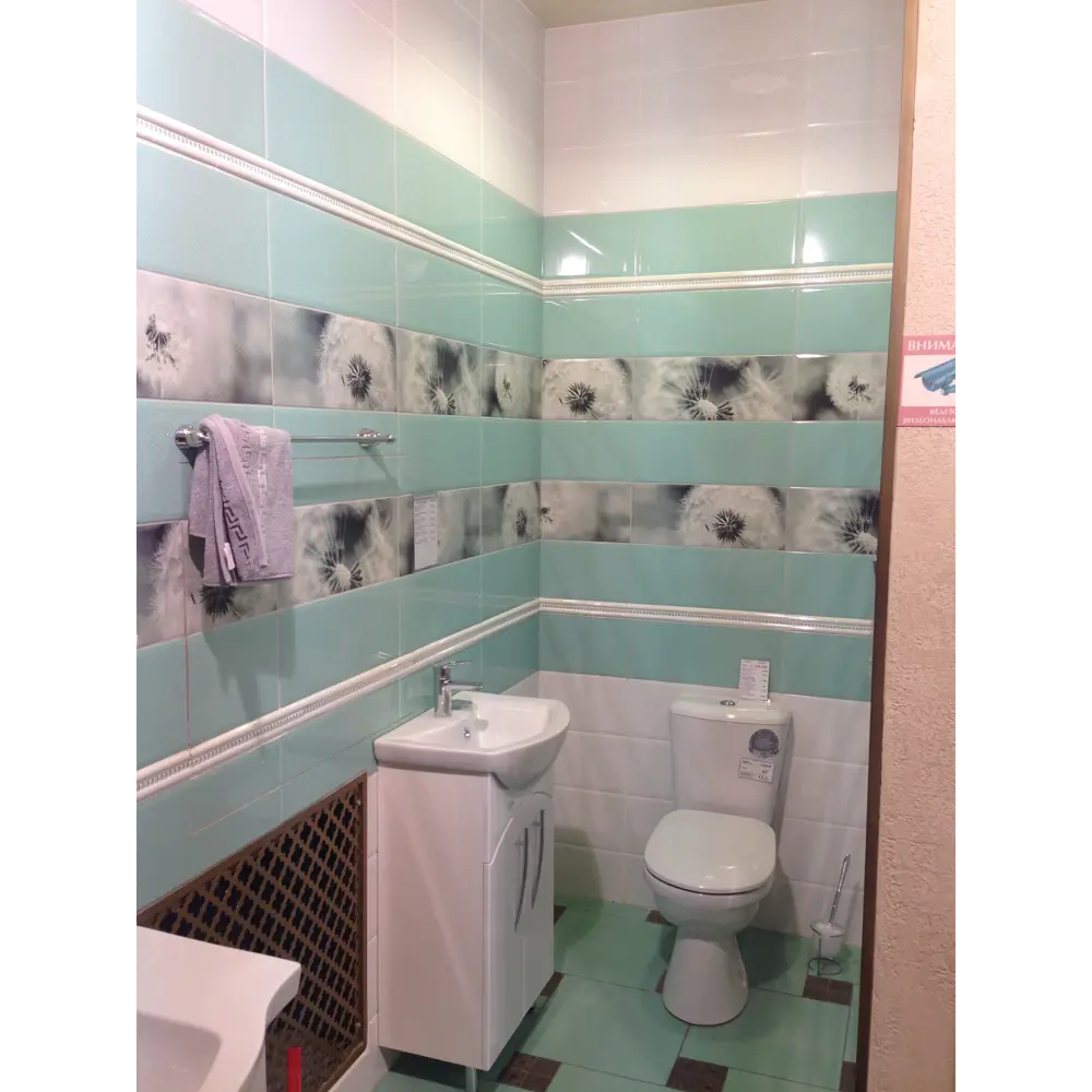 Фото 2 Керамогранит Керамин Концепт CDB00012108 40x40см 1.76 м² цвет зеленый Фото 2 Керамогранит Керамин Концепт CDB00012108 40x40см 1.76 м² цвет зеленый