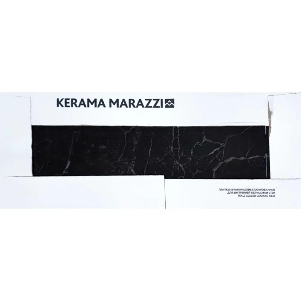 Фото 5 Керамогранит Kerama marazzi SG410620N 20.1x50.2см 1.41 м² цвет бежевый, цена за упаковку Фото 5 Керамогранит Kerama marazzi SG410620N 20.1x50.2см 1.41 м² цвет бежевый, цена за упаковку