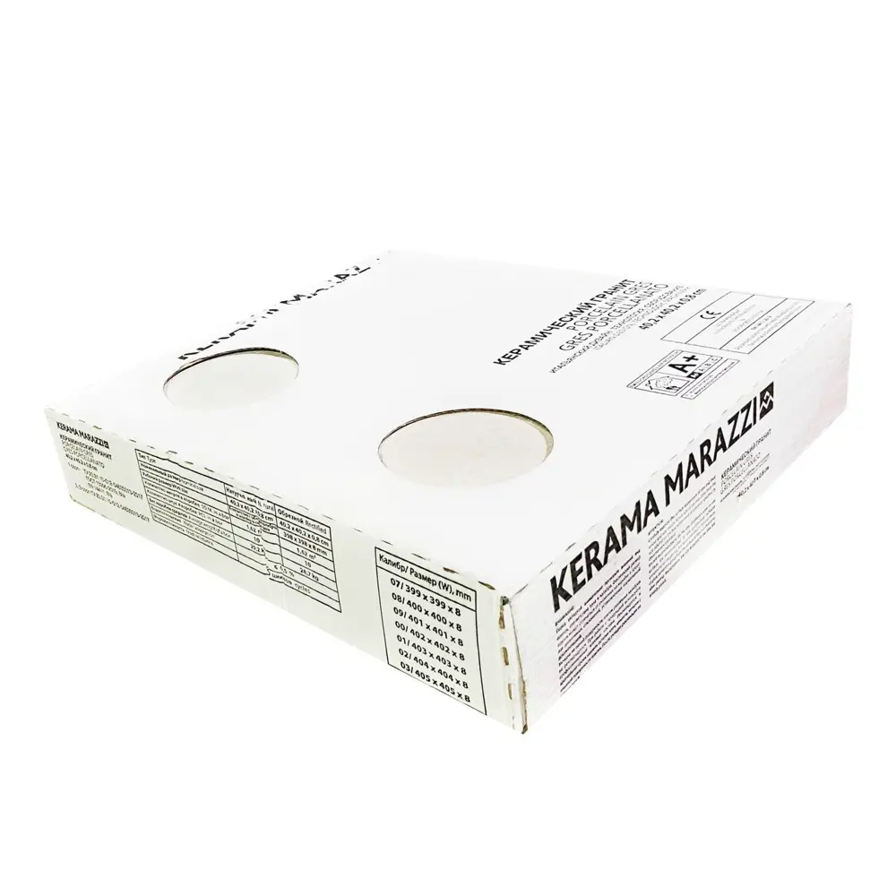 Фото 6 Керамогранит Kerama marazzi SG158500N 40.2x40.2см 1.62 м² цвет коричневый, цена за упаковку Фото 6 Керамогранит Kerama marazzi SG158500N 40.2x40.2см 1.62 м² цвет коричневый, цена за упаковку