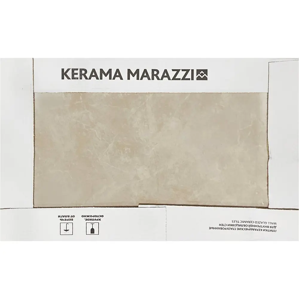 Фото 10 Настенная плитка Kerama marazzi Кантата 6429 25x40см 1.1 м² цвет белый, цена за упаковку Фото 10 Настенная плитка Kerama marazzi Кантата 6429 25x40см 1.1 м² цвет белый, цена за упаковку