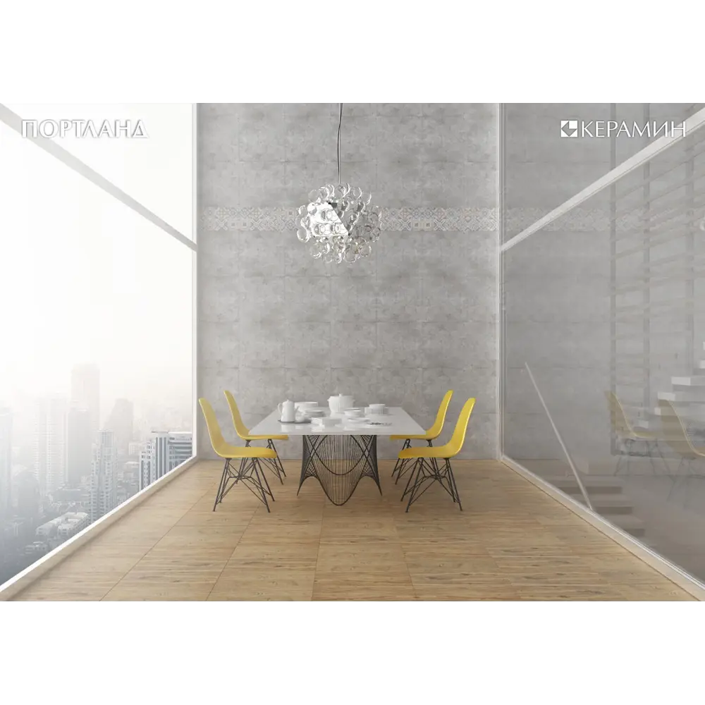 Фото 3 Керамогранит Керамин Портланд CDB00016830 60x60см 1.44 м² цвет серый, серебристый, цена за упаковку Фото 3 Керамогранит Керамин Портланд CDB00016830 60x60см 1.44 м² цвет серый, серебристый, цена за упаковку