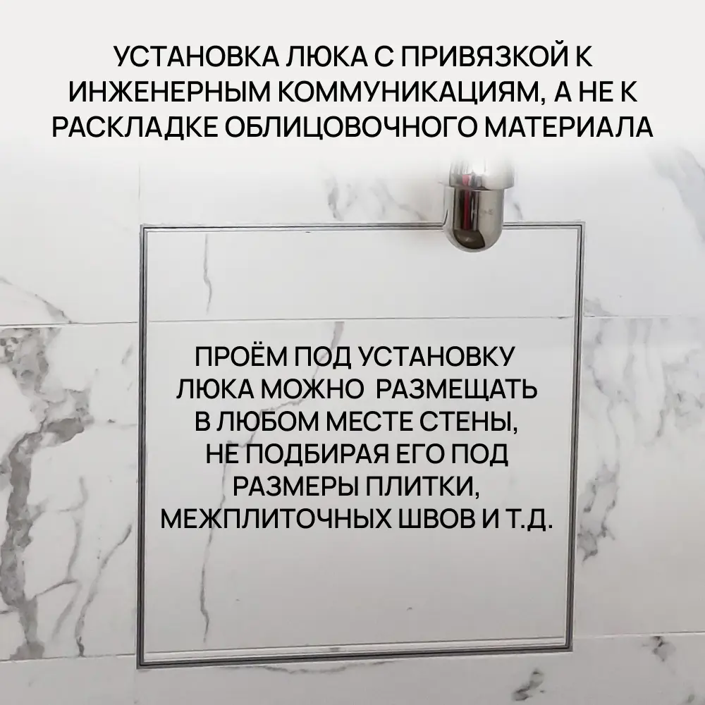 Фото 4 Люк ревизионный Хаммер Универсал ун44 алюминий цвет серебристый 40x40см Фото 4 Люк ревизионный Хаммер Универсал ун44 алюминий цвет серебристый 40x40см