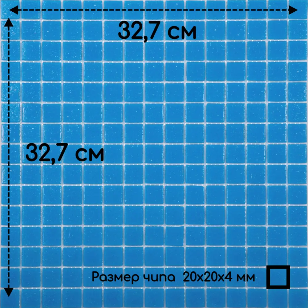 Фото 3 Декоративная мозаика Nsmosaic AB02 уп 2 шт 32.70x32.70 см цвет темно-голубой Фото 3 Декоративная мозаика Nsmosaic AB02 уп 2 шт 32.70x32.70 см цвет темно-голубой