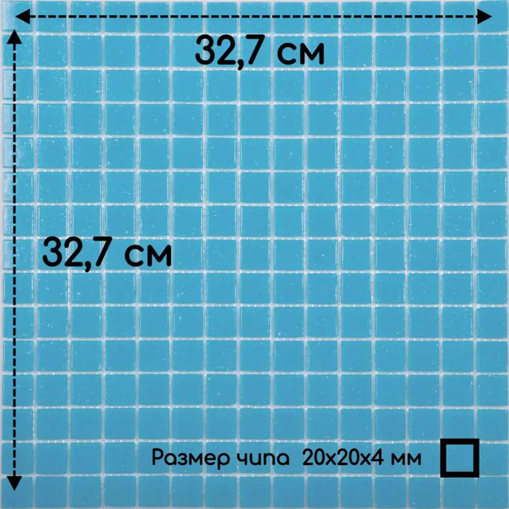Фото 3 Декоративная мозаика Nsmosaic AB03 уп 2 шт 32.70x32.70 см цвет средне-голубой Фото 3 Декоративная мозаика Nsmosaic AB03 уп 2 шт 32.70x32.70 см цвет средне-голубой