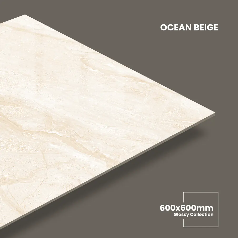 Фото 3 Керамогранит Kerald Ocean Beige glossy 60x60см 1.44 м² цвет бежевый, цена за упаковку Фото 3 Керамогранит Kerald Ocean Beige glossy 60x60см 1.44 м² цвет бежевый, цена за упаковку