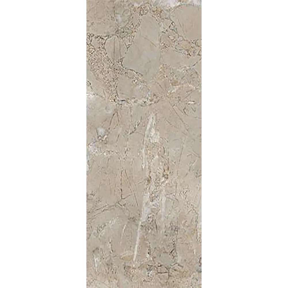 Фото Керамогранит Vitra Marble-x K949749LPR01VTEP 60x120см цвет коричневый, цена за упаковку Фото Керамогранит Vitra Marble-x K949749LPR01VTEP 60x120см цвет коричневый, цена за упаковку