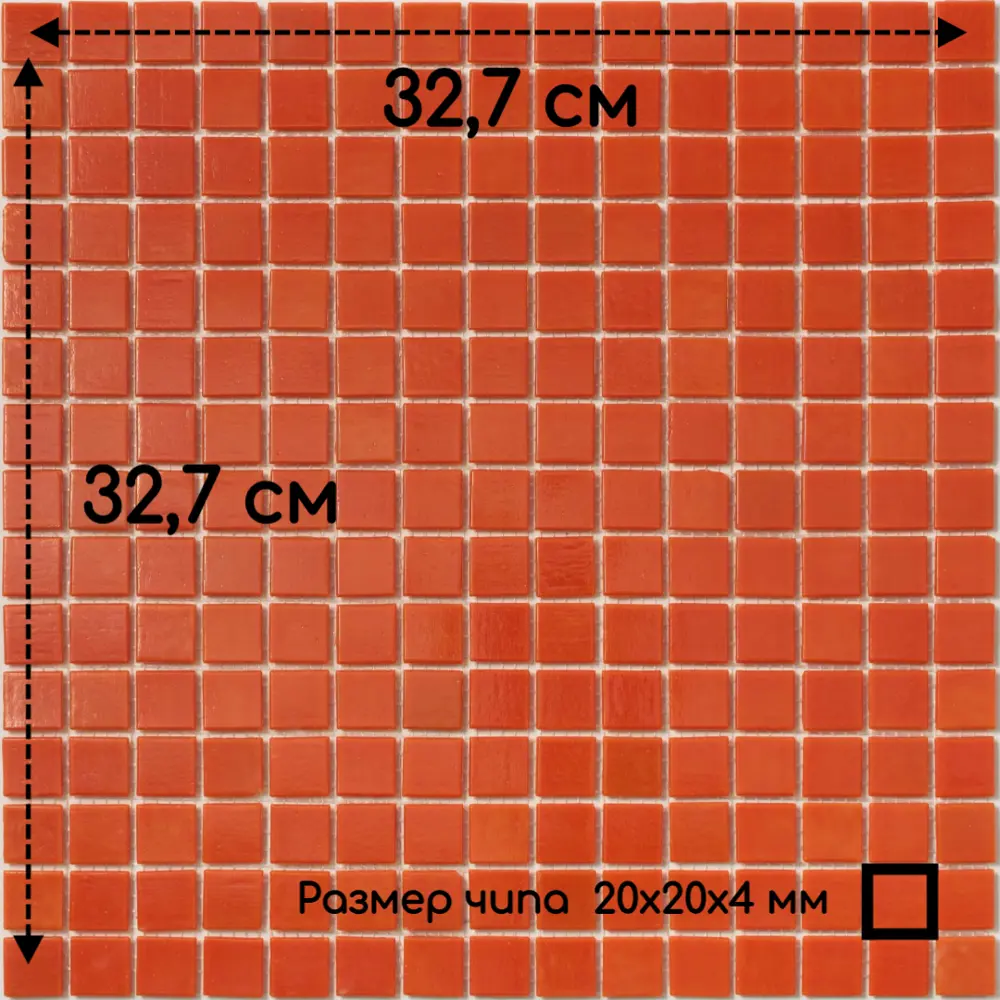 Фото 2 Декоративная мозаика Nsmosaic Aa21 NS00GS0056nsk 32.7x32.7см цвет Красный Фото 2 Декоративная мозаика Nsmosaic Aa21 NS00GS0056nsk 32.7x32.7см цвет Красный