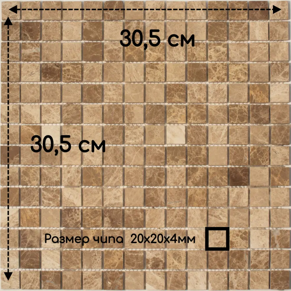 Фото 2 Декоративная мозаика Nsmosaic Kp-726 NS05ST0027nsk 30.5x30.5см цвет Коричневый