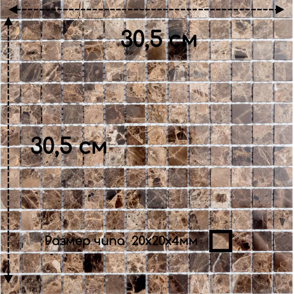 Фото 2 Декоративная мозаика Nsmosaic Kp-727 NS05ST0028nsk 30.5x30.5см цвет Коричневый Фото 2 Декоративная мозаика Nsmosaic Kp-727 NS05ST0028nsk 30.5x30.5см цвет Коричневый