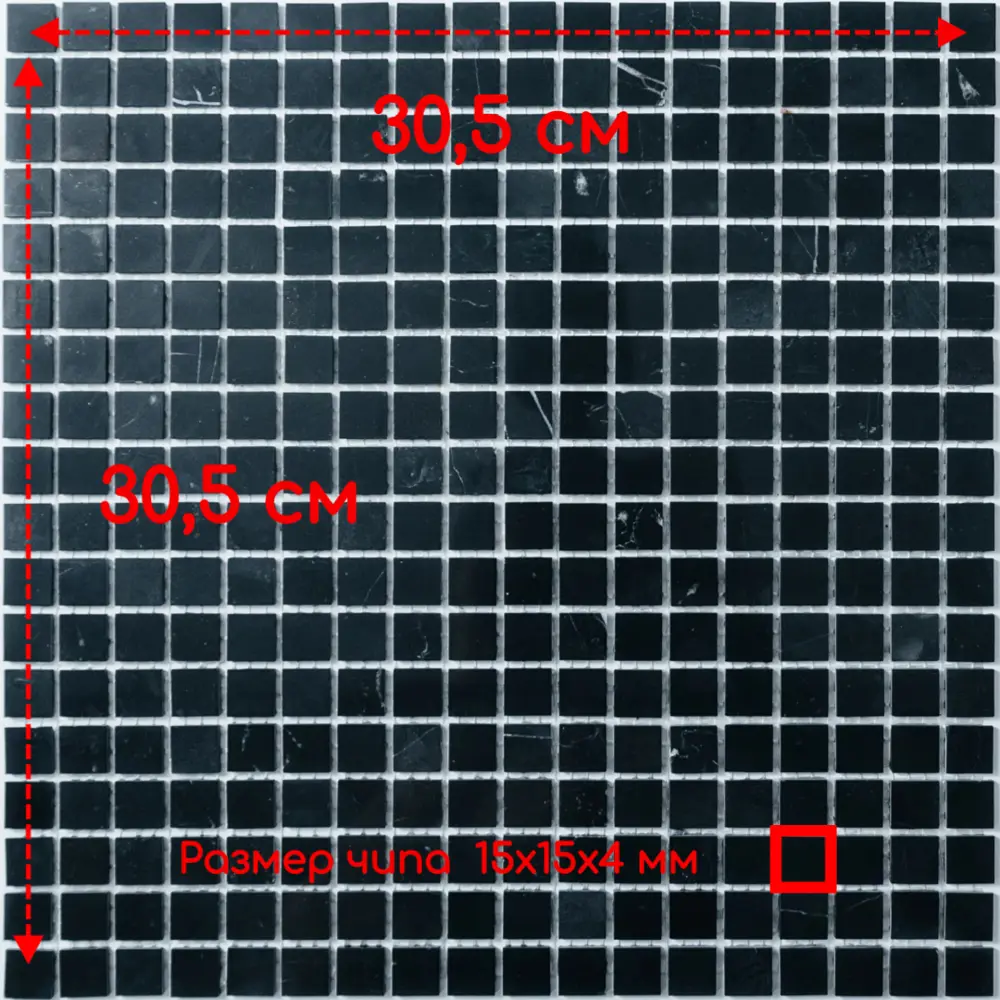 Фото 2 Декоративная мозаика Nsmosaic Kp-750 NS05ST0049nsk 30.5x30.5см цвет Черный Фото 2 Декоративная мозаика Nsmosaic Kp-750 NS05ST0049nsk 30.5x30.5см цвет Черный