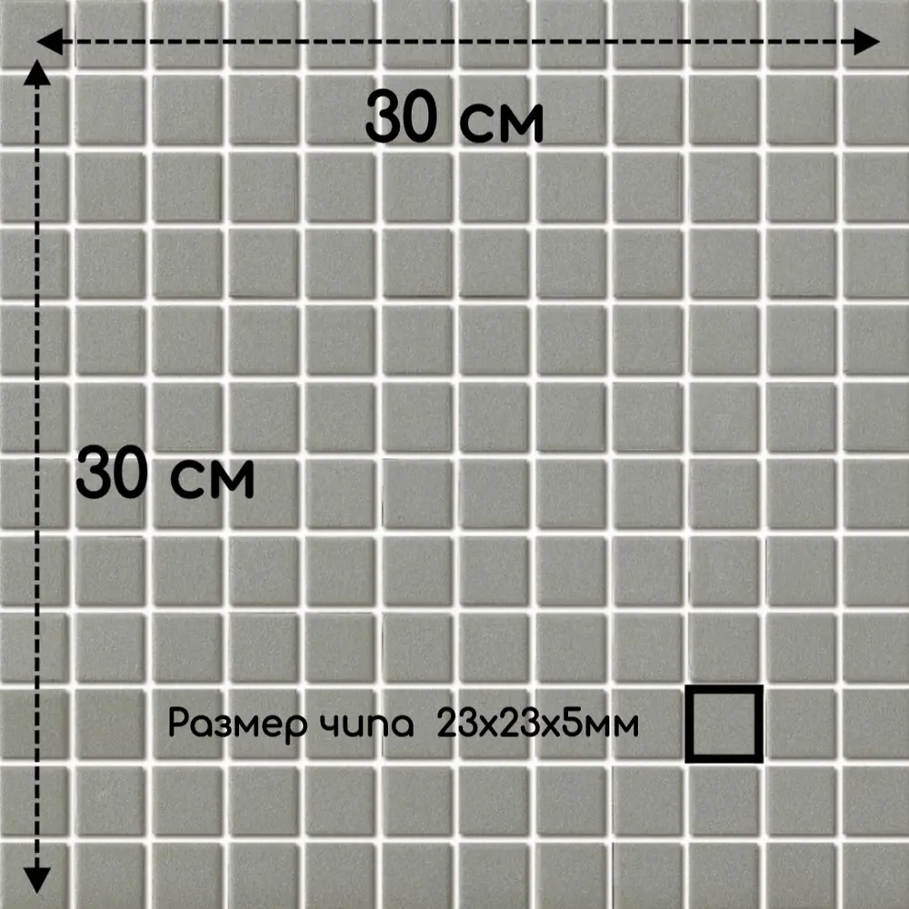 Фото 2 Декоративная мозаика Nsmosaic Pa-553 NS08PL0194nsk 30x30см цвет Серый/серебристый Фото 2 Декоративная мозаика Nsmosaic Pa-553 NS08PL0194nsk 30x30см цвет Серый/серебристый
