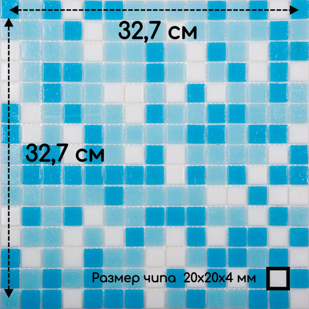 Фото 2 Декоративная мозаика Nsmosaic Mix2(бумага) NS00GS0047nsk 32.7x32.7см цвет Синий Фото 2 Декоративная мозаика Nsmosaic Mix2(бумага) NS00GS0047nsk 32.7x32.7см цвет Синий