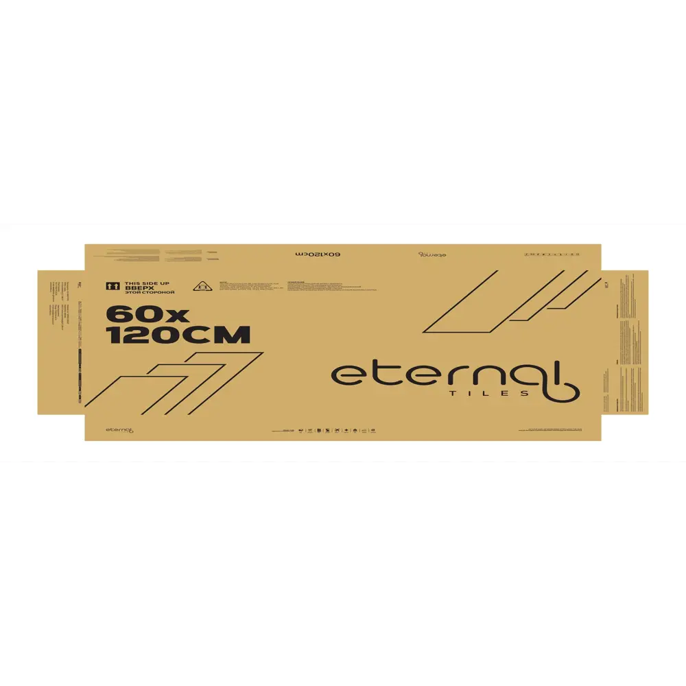 Фото 5 Керамогранит Eternal Торговая марка eternal ETLFT1215MT6060 60x60 см цвет бежевый Фото 5 Керамогранит Eternal Торговая марка eternal ETLFT1215MT6060 60x60 см цвет бежевый